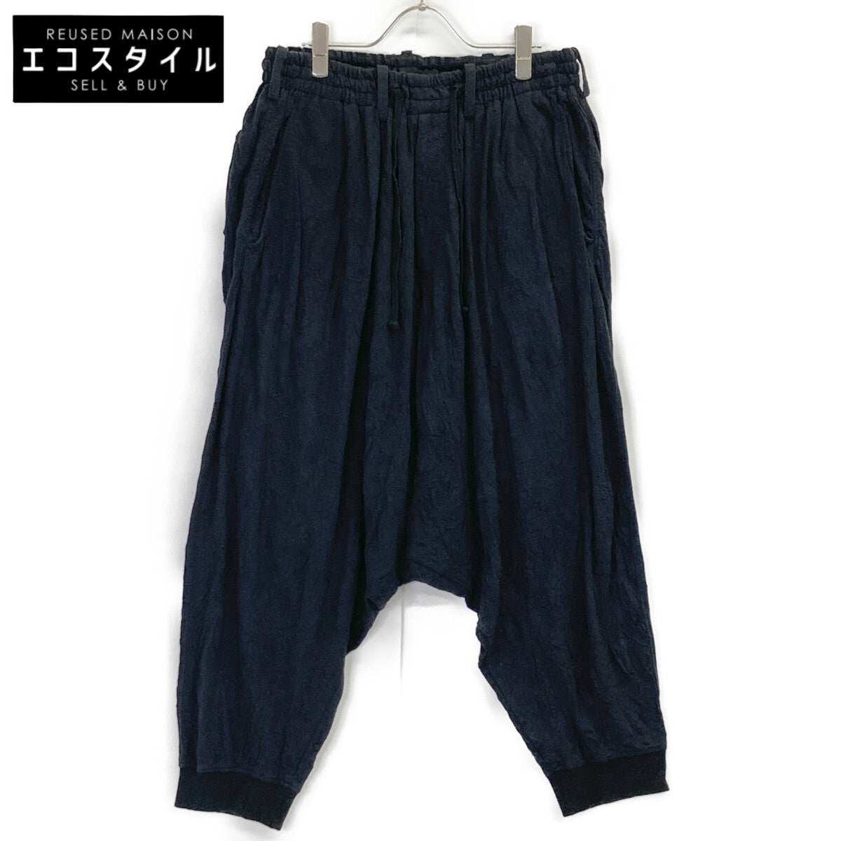 S'YTE サイト UQ-P44-009 シワ加工 バルーン サルエルパンツ/ ボトムス 3