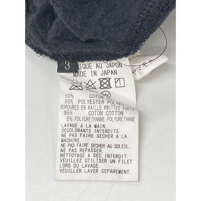 S'YTE サイト UQ-P44-009 シワ加工 バルーン サルエルパンツ/ ボトムス 3