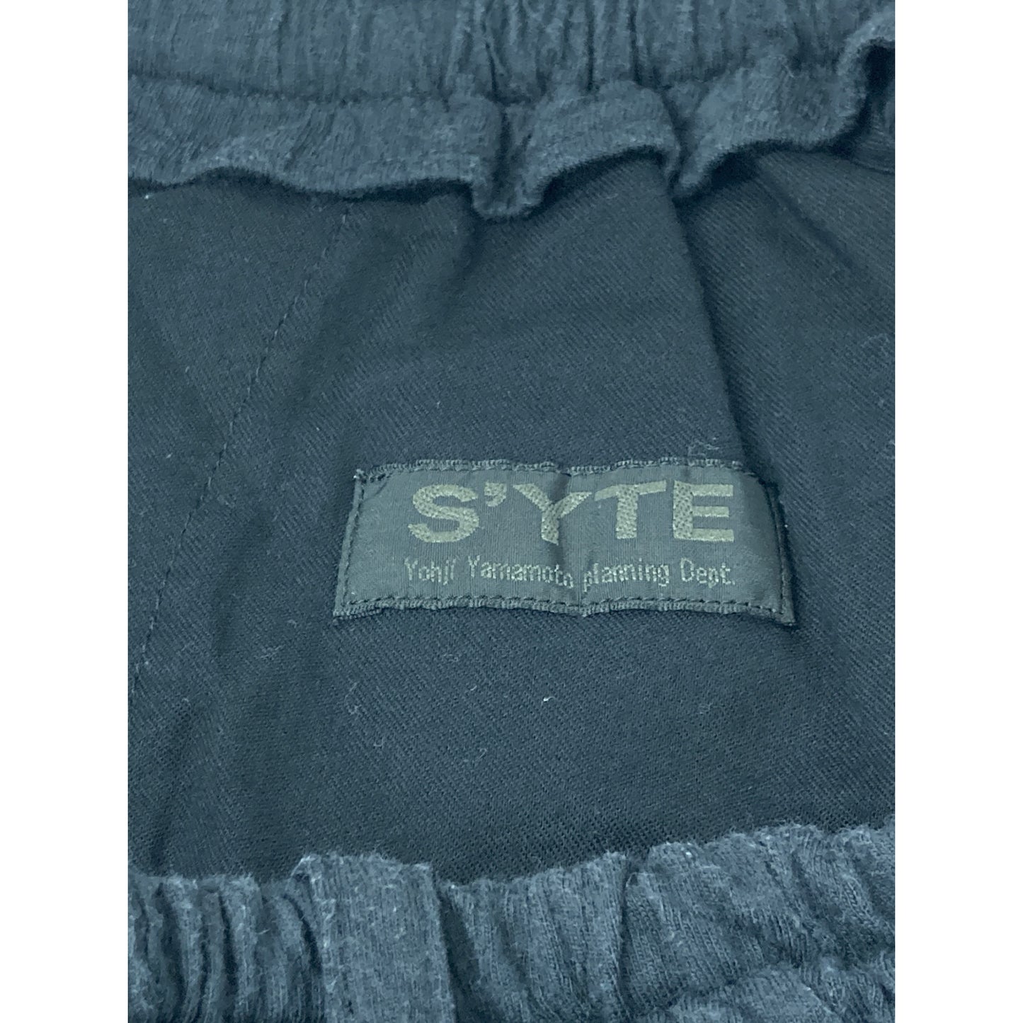 S'YTE サイト UQ-P44-009 シワ加工 バルーン サルエルパンツ/ ボトムス 3