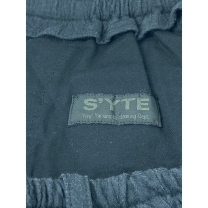 S'YTE サイト UQ-P44-009 シワ加工 バルーン サルエルパンツ/ ボトムス 3