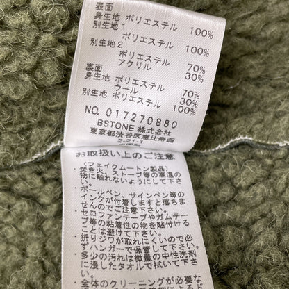 AMERI アメリ ｶｰｷ FUR DOCKING MOUTON COAT ﾌｪｲｸﾑｰﾄﾝｺｰﾄ コート 表記なし