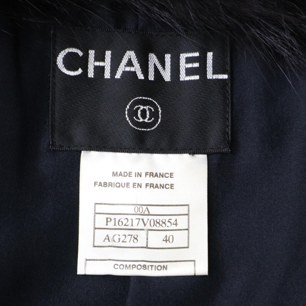 CHANEL シャネル 00A P16217V08854 トリミングフォックスファー ツイード ジャケット＆スカート スーツ セットアップ 40/40