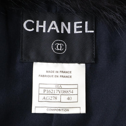 CHANEL シャネル 00A P16217V08854 トリミングフォックスファー ツイード ジャケット＆スカート スーツ セットアップ 40/40