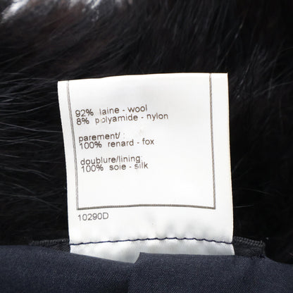 CHANEL シャネル 00A P16217V08854 トリミングフォックスファー ツイード ジャケット＆スカート スーツ セットアップ 40/40