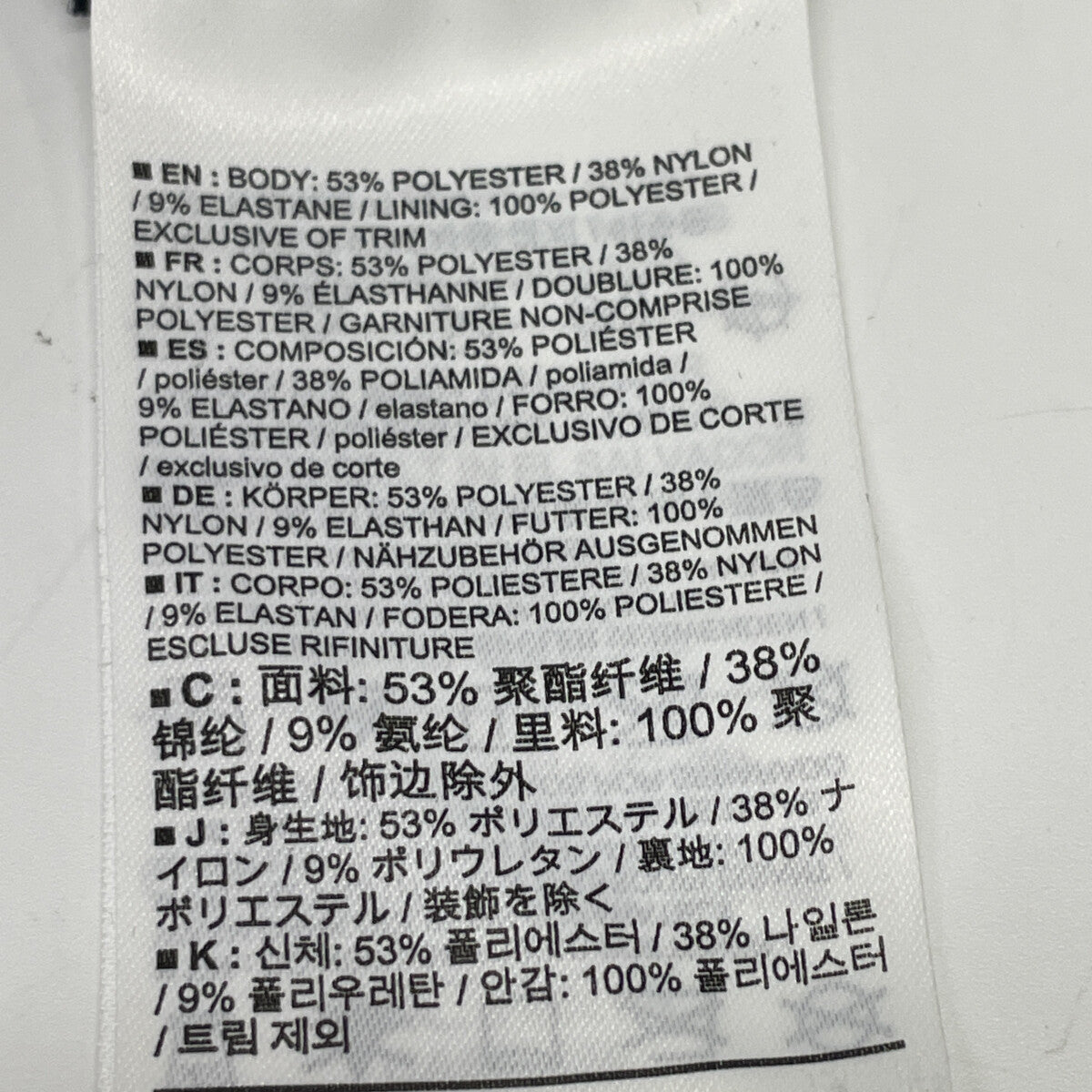 ARC'TERYX アークテリクス ﾈｲﾋﾞｰ KYANITE JACKET ﾌﾘｰｽｼﾞｬｹｯﾄ 18942ｰ124957 トップス S