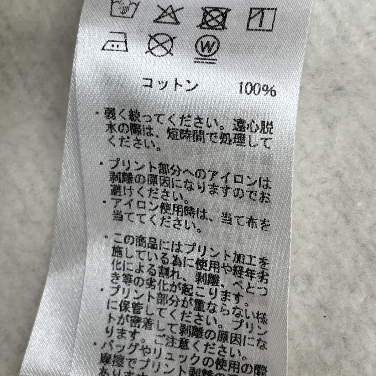 AVIREX アヴィレックス 25AW 783-5231008 ｸﾞﾚｰ ｳﾞｨﾝﾃｰｼﾞ ｼﾞｯﾌﾟｱｯﾌﾟ ﾌｰﾃﾞｨ トップス M