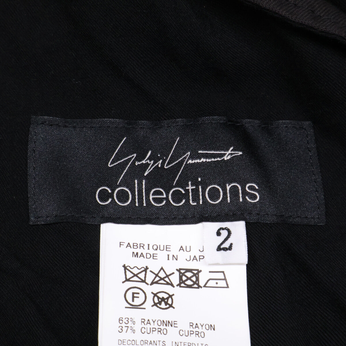 Yohji Yamamoto ヨウジヤマモト 【22AW】FE-D62-200 TWILL PLACKET PLUSH DRESS ジップアップ フーディ ワンピース 2