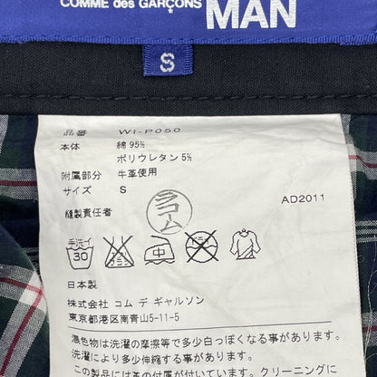 COMMEdesGARCONS JUNYA WATANABE コムデギャルソンジュンヤワタナベ WIｰP050 ﾌﾞﾗｯｸ ｽｷﾆｰﾊﾟﾝﾂ ボトムス S