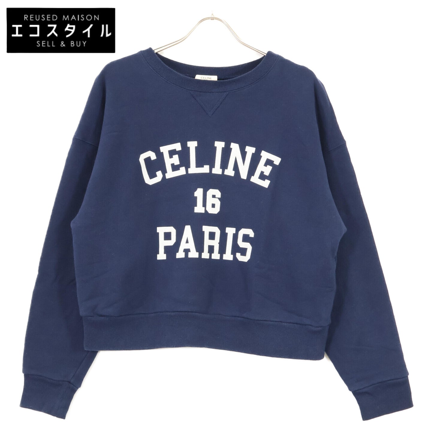 CELINE セリーヌ 2Y09E649W ﾈｲﾋﾞｰ ｸﾗｯｸ加工 ｽｳｪｯﾄﾛｺﾞﾄﾚｰﾅ トップス L