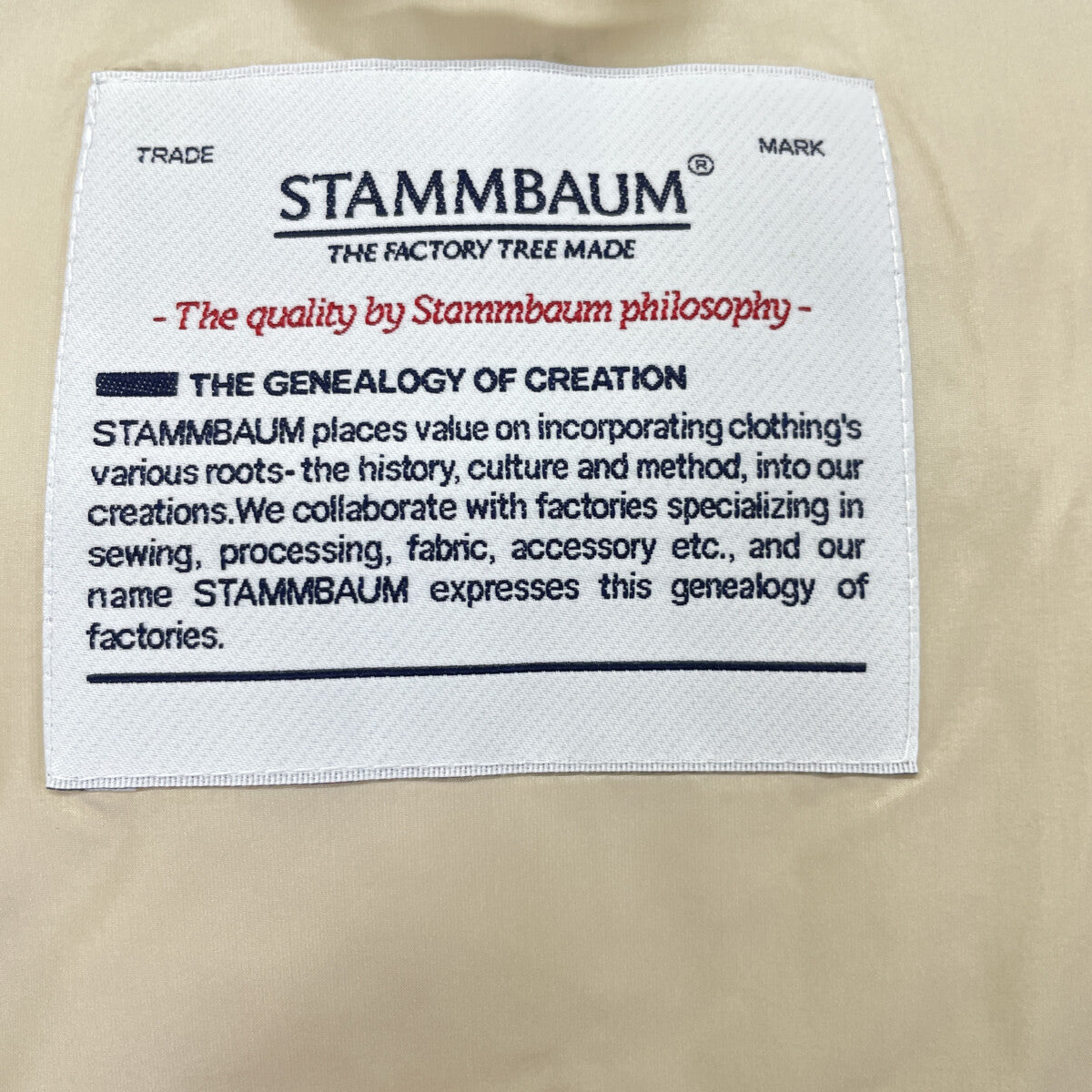 STAMMBAUM シュタンバウム L'Appartement別注 ｼﾛ BASE-DWB01 22010570003630 OLMETEX SHORT DOWN JACKET ジャケット Ｆ