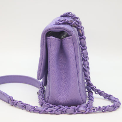 CHANEL シャネル 29番 AS1784 ｷｬﾋﾞｱ ﾊﾟｰﾌﾟﾙ ﾐﾆﾏﾄﾗｯｾ ﾐﾆﾌﾗｯﾌﾟ ｼｮﾙﾀﾞｰﾊﾞｯｸﾞ ショルダーバッグ