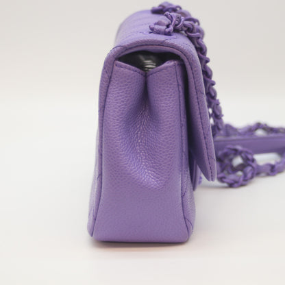 CHANEL シャネル 29番 AS1784 ｷｬﾋﾞｱ ﾊﾟｰﾌﾟﾙ ﾐﾆﾏﾄﾗｯｾ ﾐﾆﾌﾗｯﾌﾟ ｼｮﾙﾀﾞｰﾊﾞｯｸﾞ ショルダーバッグ