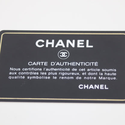 CHANEL シャネル 29番 AS1784 ｷｬﾋﾞｱ ﾊﾟｰﾌﾟﾙ ﾐﾆﾏﾄﾗｯｾ ﾐﾆﾌﾗｯﾌﾟ ｼｮﾙﾀﾞｰﾊﾞｯｸﾞ ショルダーバッグ