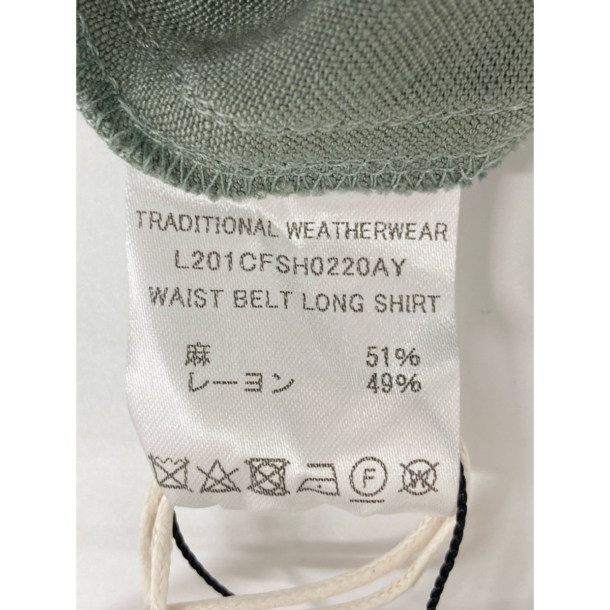 TRADITIONAL WEATHERWEAR トラディショナルウェザーウェア グリーン × IENA別注 WAIST BELT LONG SHIRT リネン レーヨン ベルテッド ロング シャツ ワンピース ワンピース S