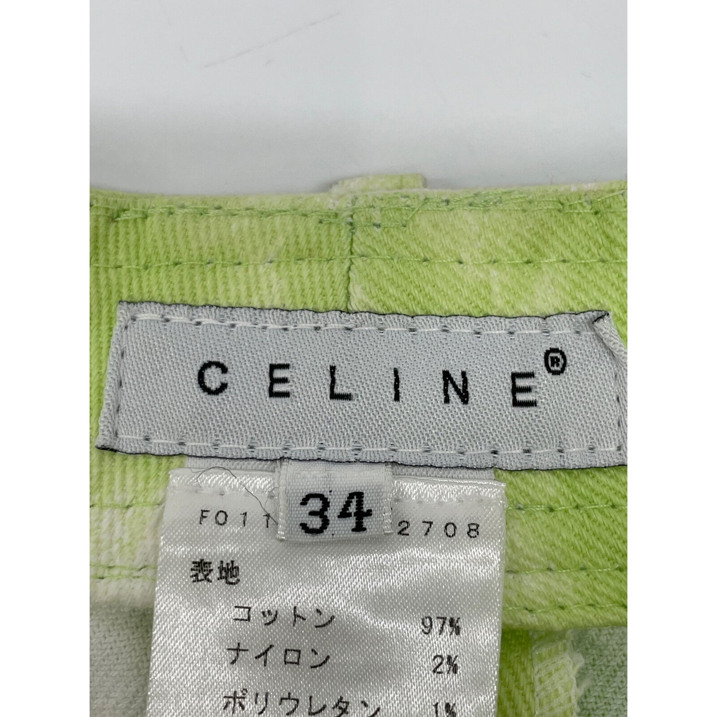 CELINE セリーヌ ライトグリーン ダイダイ デニム スカート スカート 34