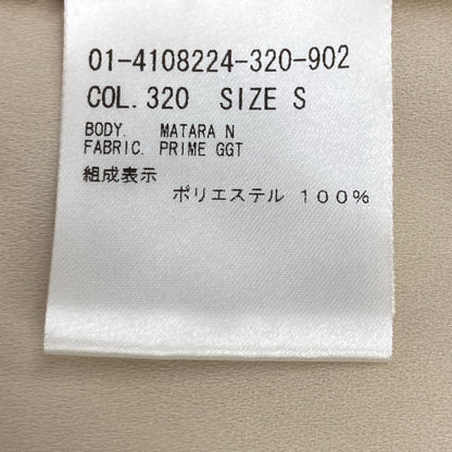 Theory セオリー 24SS ﾍﾞｰｼﾞｭ 4108224 Prime GGT Matara N トップス S