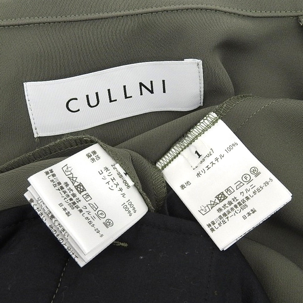 CULLNI クルニ 美品 CULLNI クルニ 半袖 ジャケット パンツ セットアップ メンズ カーキグリーン 1 22-SS-027/006 22SS スーツ セットアップ 1