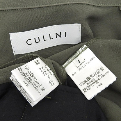 CULLNI クルニ 美品 CULLNI クルニ 半袖 ジャケット パンツ セットアップ メンズ カーキグリーン 1 22-SS-027/006 22SS スーツ セットアップ 1