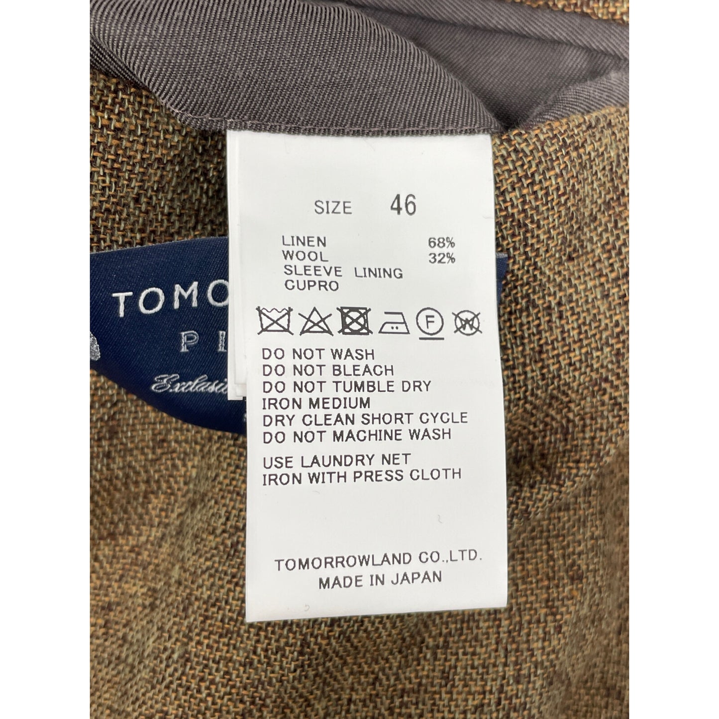 TOMORROWLAND PILGRIM トゥモローランドピルグリム ﾌﾞﾗｳﾝ ｻﾏｰﾂｲｰﾄﾞ 段返り3Bﾃｰﾗｰﾄﾞｼﾞｬｹｯﾄ ジャケット 46