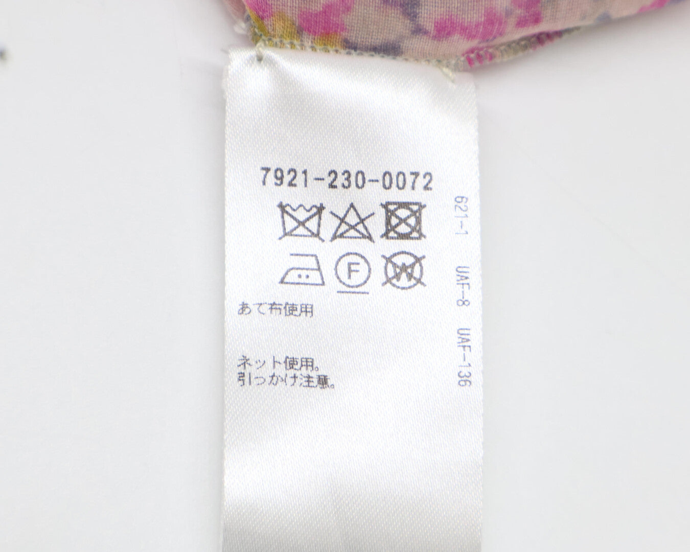 BLAMINK ブラミンク 7921-230-0072 コットンシルク M C/S FLW/P GATH NSL 花柄 ブラウス トップス 38