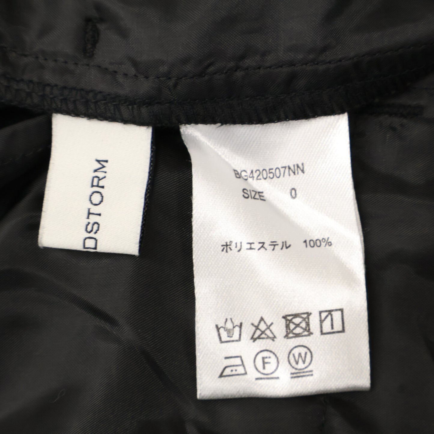 BARNYARDSTORM バンヤードストーム BG420507NN ﾌﾞﾗｯｸ ｳｫｯｼｬﾌﾞﾙ ｸｰﾙ ﾜｲﾄﾞﾊﾟﾝﾂ ボトムス 0