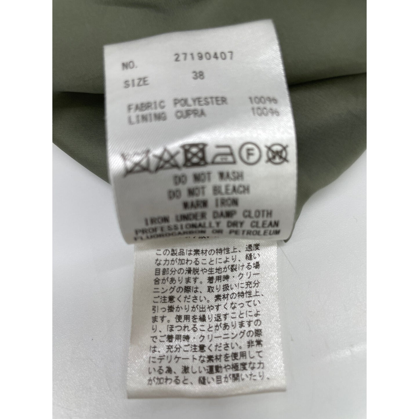 YUKITORII ユキトリイ ｸﾞﾘｰﾝ 27190407 ﾁｪｯｸ柄 ﾍﾞﾙﾄ付き ﾜﾝﾋﾟｰｽ ワンピース 38