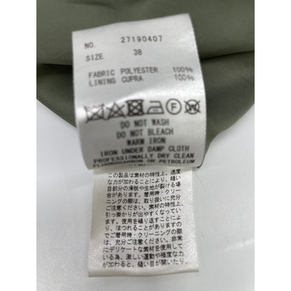 YUKITORII ユキトリイ ｸﾞﾘｰﾝ 27190407 ﾁｪｯｸ柄 ﾍﾞﾙﾄ付き ﾜﾝﾋﾟｰｽ ワンピース 38