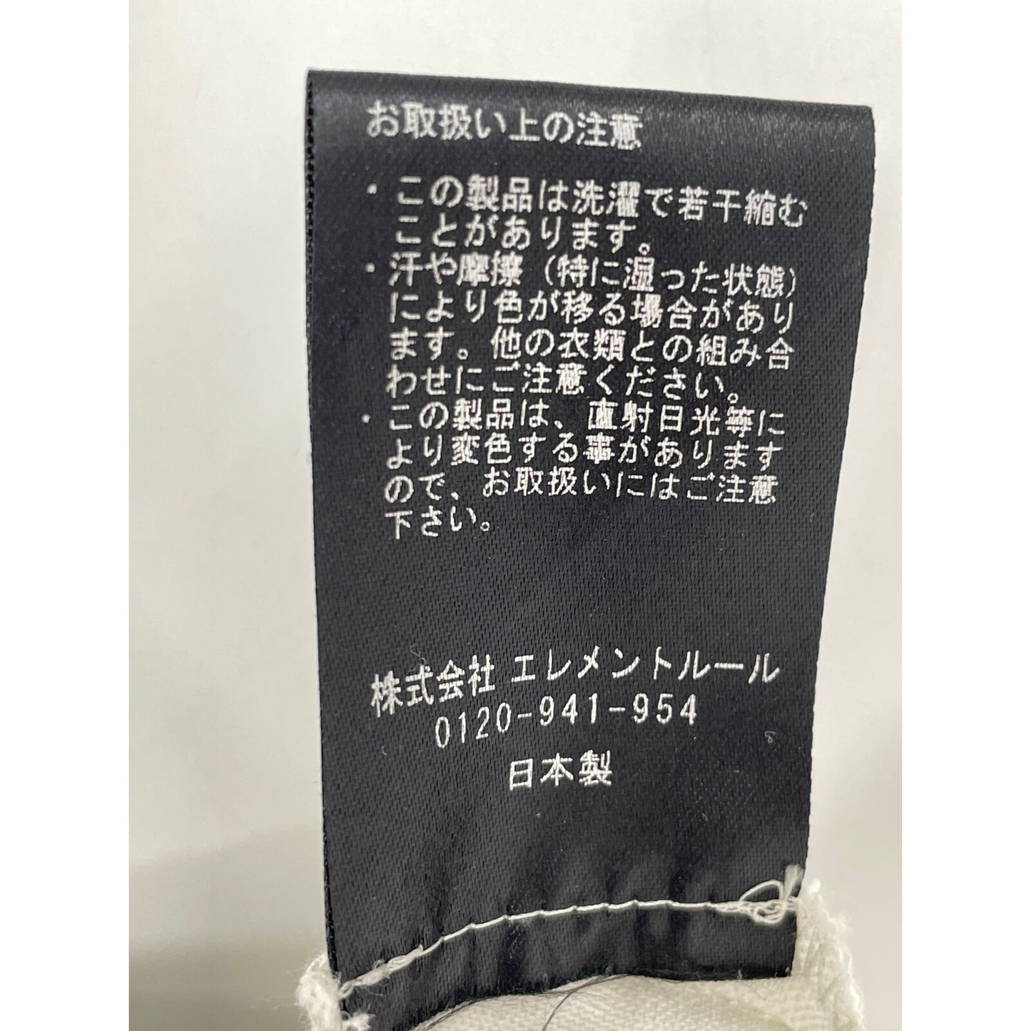 Chaos カオス ｸﾞﾚｰ CH105003ER GENTLEMAN LADY ｽﾗｯｸｽ ﾊﾟﾝﾂ ボトムス 36