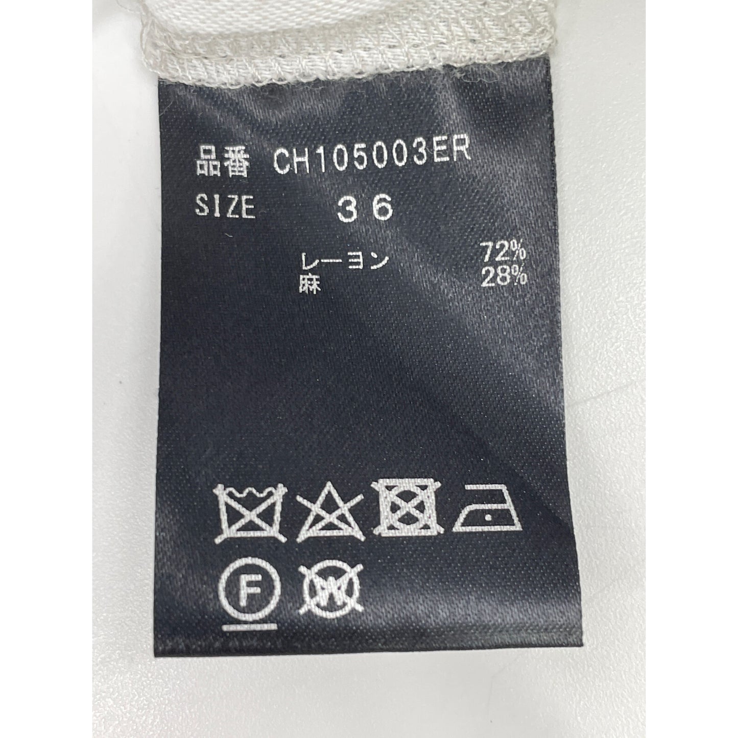 Chaos カオス ｸﾞﾚｰ CH105003ER GENTLEMAN LADY ｽﾗｯｸｽ ﾊﾟﾝﾂ ボトムス 36