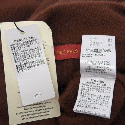 DES PRES デプレ 新品同様 DES PRÉS ウール ブルーフォックス ビルドネックプルオーバー トップス レディース ブラウン系 S トップス S