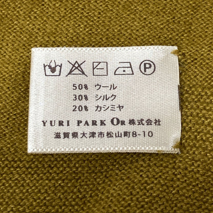 YURI+PARK ユリパーク マスタード ウール・カシミヤ・シルク JOULE-WO カーディガン トップス 表記なし