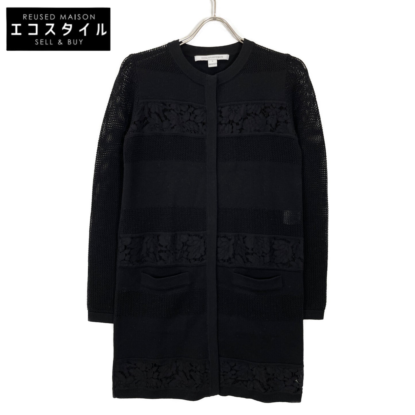 DIANEvonFURSTENBERG ダイアンフォンファステンバーグ ブラック 16年 DVF CARMELA LACE ウール ニット カーディガン トップス S