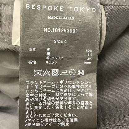 BESPOKE TOKYO ビスポークトウキョウ ﾌﾞﾗｯｸ 101253001/100441003 ｳｰﾙ混 ｾｯﾄｱｯﾌﾟ スーツ セットアップ 4