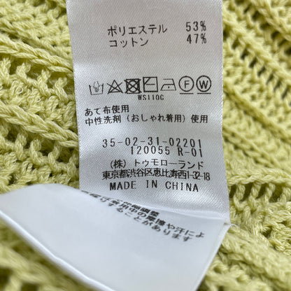 BACCA バッカ ｲｴﾛｰ ｺｯﾄﾝｺｰﾄﾞ Vﾈｯｸｶｰﾃﾞｨｶﾞﾝ トップス S