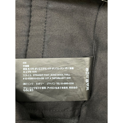 Theory セオリー グレー Bond Wool Twill Straight Pant ボトムス 36