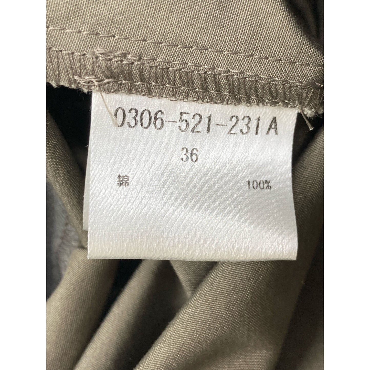 SOV. ソブ ダブルスタンダード ｶｰｷ ﾌﾟﾚｾﾞﾝﾄﾀｲﾌﾟﾗｲﾀｰ ﾜｲﾄﾞﾊﾟﾝﾂ ボトムス 36