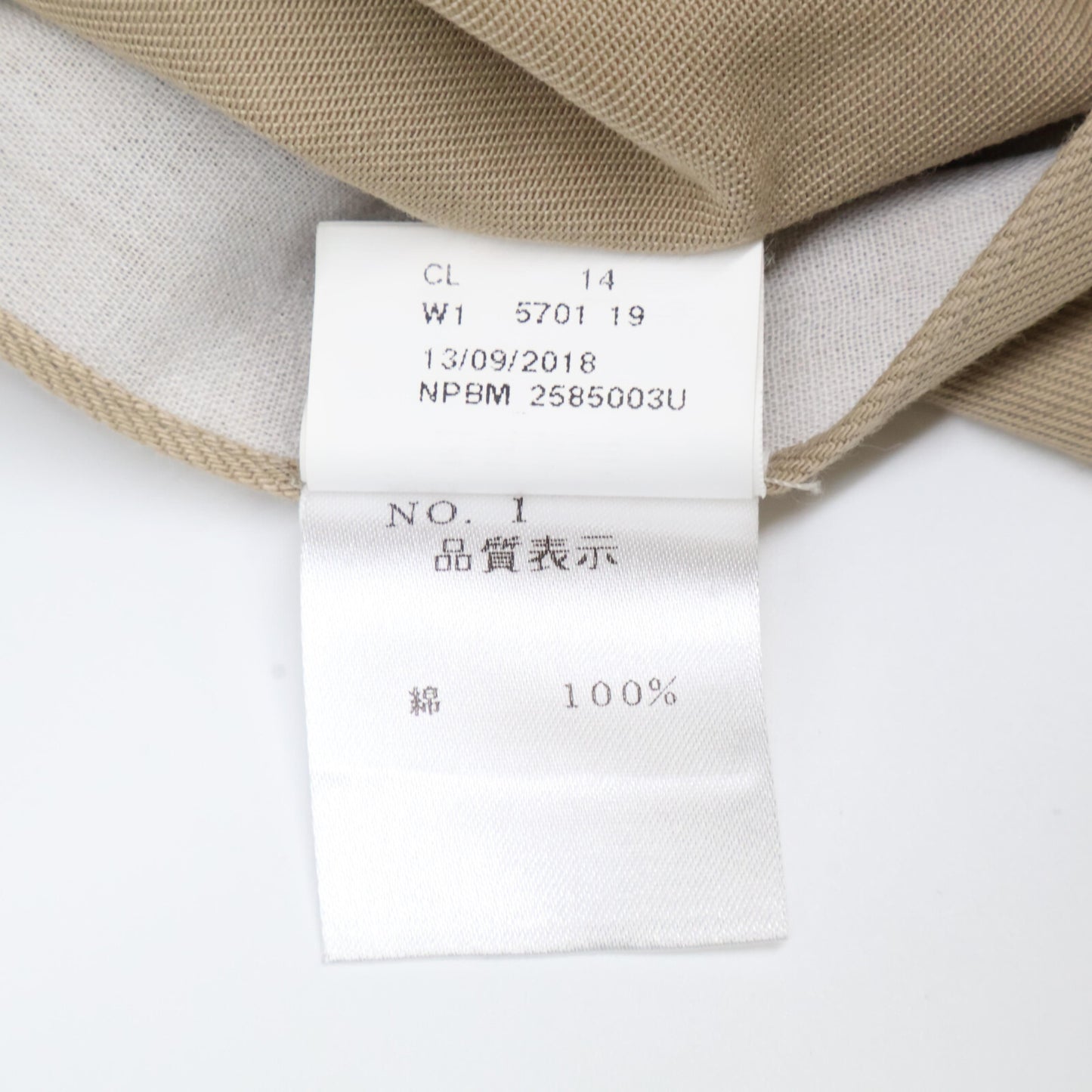 BARBA バルバ ｳﾞｨﾝﾃｰｼﾞ ｼｬﾂ 長袖ｼｬﾂ 計2点 トップス 39／15