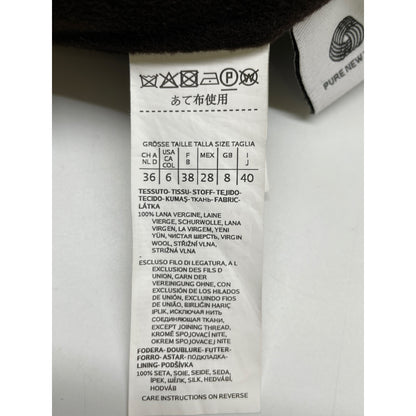 S MaxMara エスマックスマーラ ブラウン 90160203 ウール100 クチットアマーノ ベルト付き コート コート 40