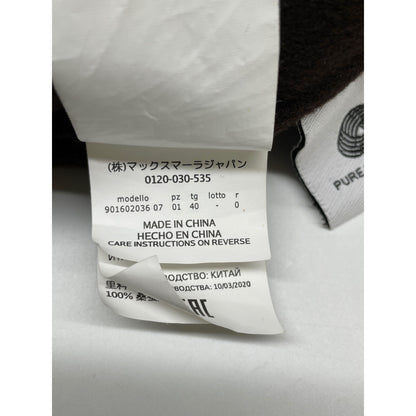 S MaxMara エスマックスマーラ ブラウン 90160203 ウール100 クチットアマーノ ベルト付き コート コート 40