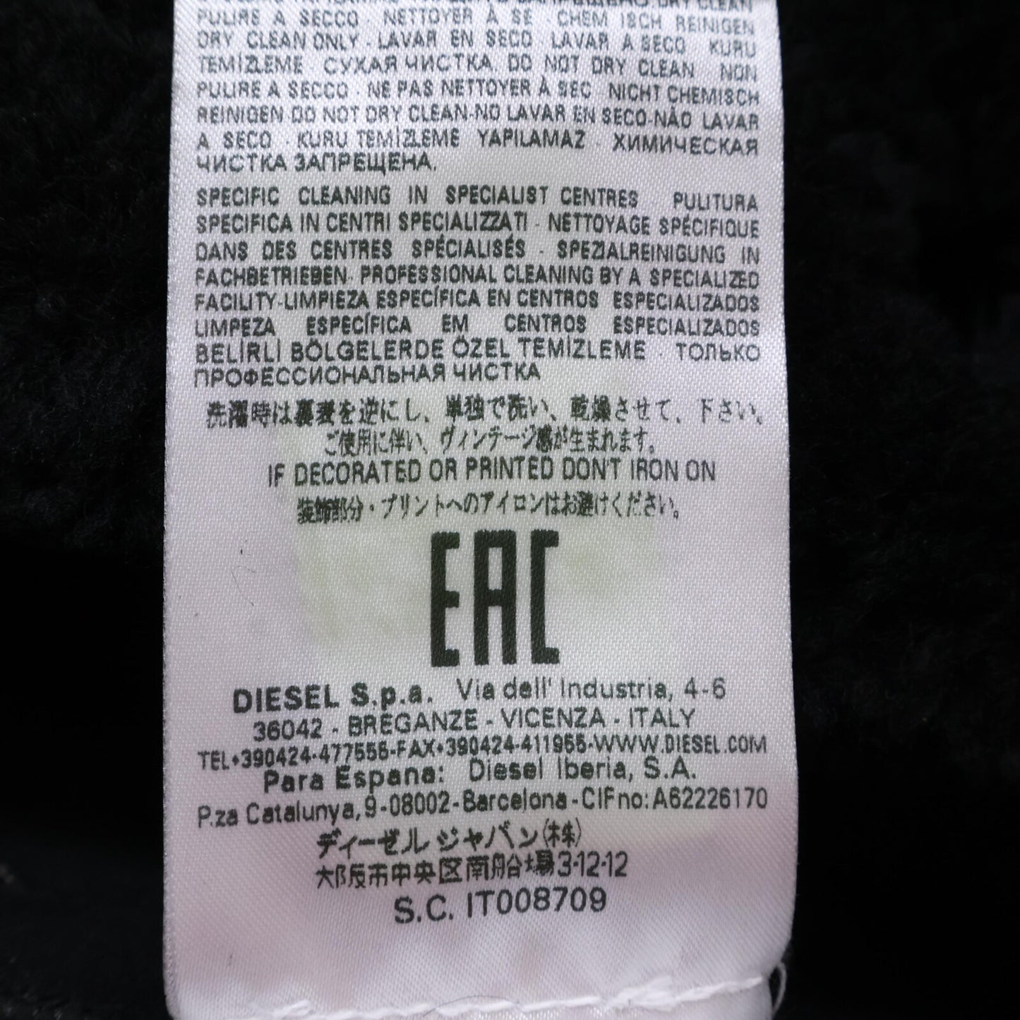 DIESEL BlackGold ディーゼルブラックゴールド 【美品/国内正規】00SFI9 BGMDIFW18 ラム ムートン ファー コート 44