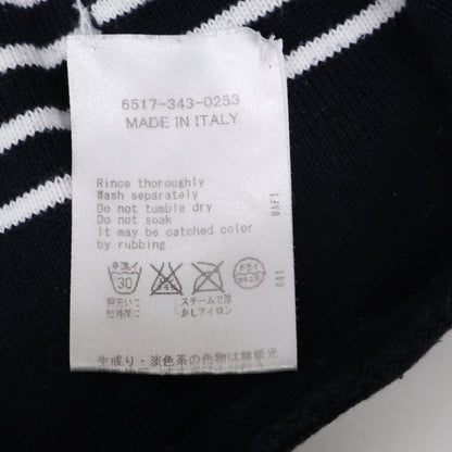 YURI+PARK ユリパーク 【美品】6517-343-0253 ボーダー Vネック ニットセーター/ トップス ※サイズの表記はございません。