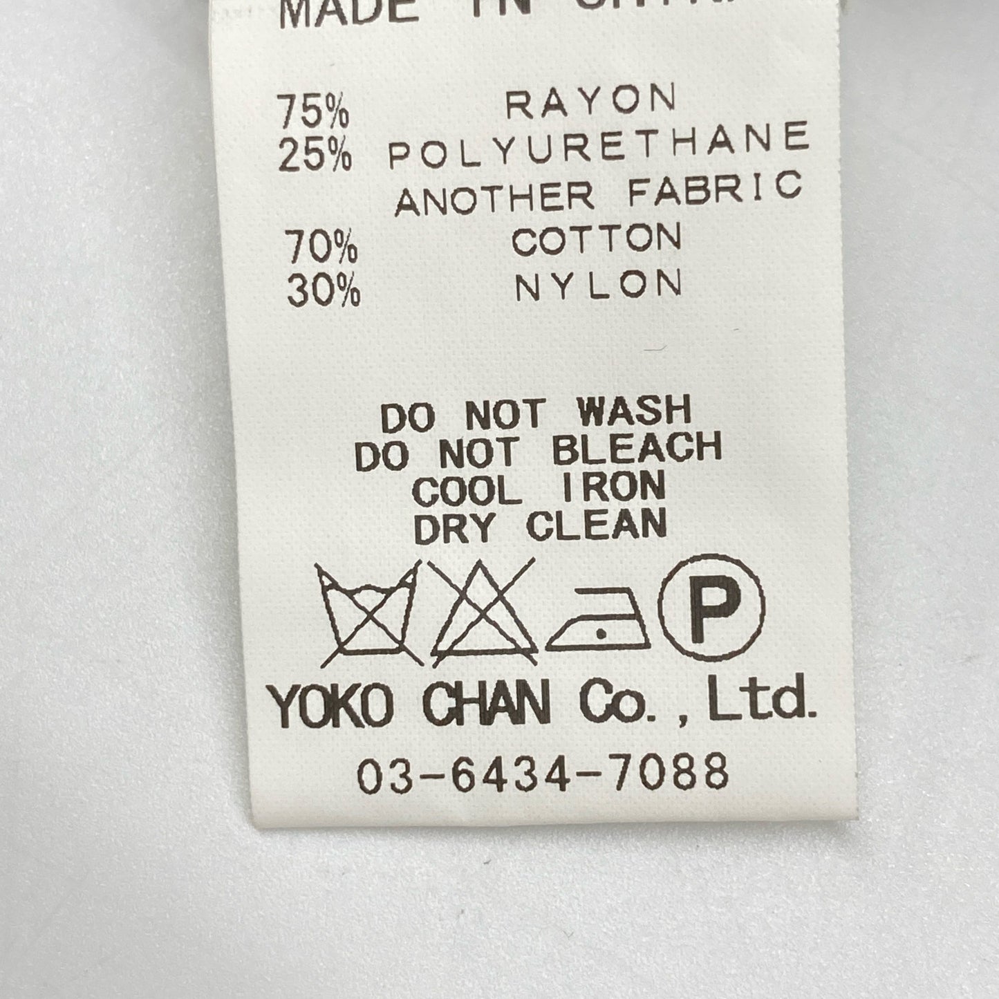 YOKOCHAN ヨーコチャン 【美品】YCN-416-041 レース/ニット切替 クルーネック ニット トップス 36