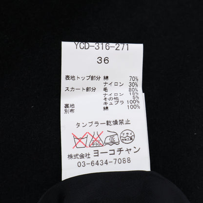 YOKOCHAN ヨーコチャン ブラック コットン混 レース切替 ノースリーブワンピース ワンピース 36