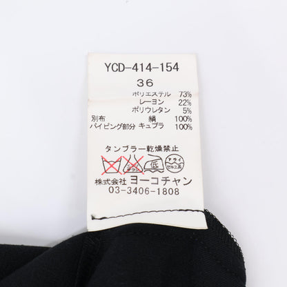 YOKOCHAN ヨーコチャン ブラック レーヨン混 ヨーコチャン バックVオーガンジードレス ワンピース 36