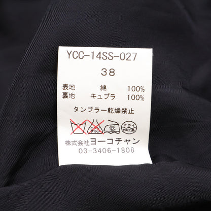 YOKOCHAN ヨーコチャン ﾍﾞｰｼﾞｭ ｺｯﾄﾝ ﾄﾚﾝﾁｺｰﾄ YCC-14SS-027 コート 38