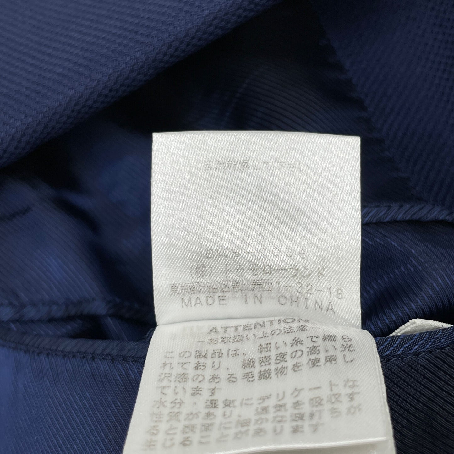 TOMORROWLAND トゥモローランド ﾈｲﾋﾞｰ ｾﾞﾆｱ COOL EFFECT生地 段返り3B ｼﾝｸﾞﾙ ｼﾞｬｹｯﾄ ジャケット 46