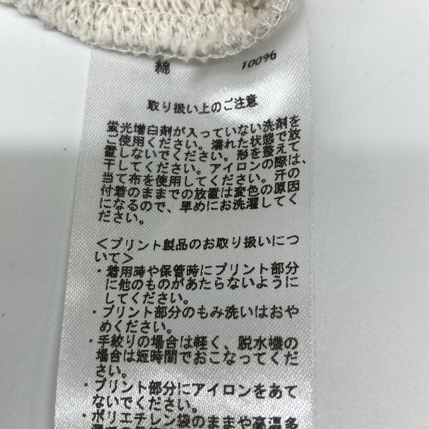 Brooks Brothers ブルックスブラザーズ ｸﾞﾚｰ 330000426 ﾌﾚﾝﾁﾃﾘｰ ﾛｺﾞ ｽｳｪｯﾄｼｬﾂ トップス M