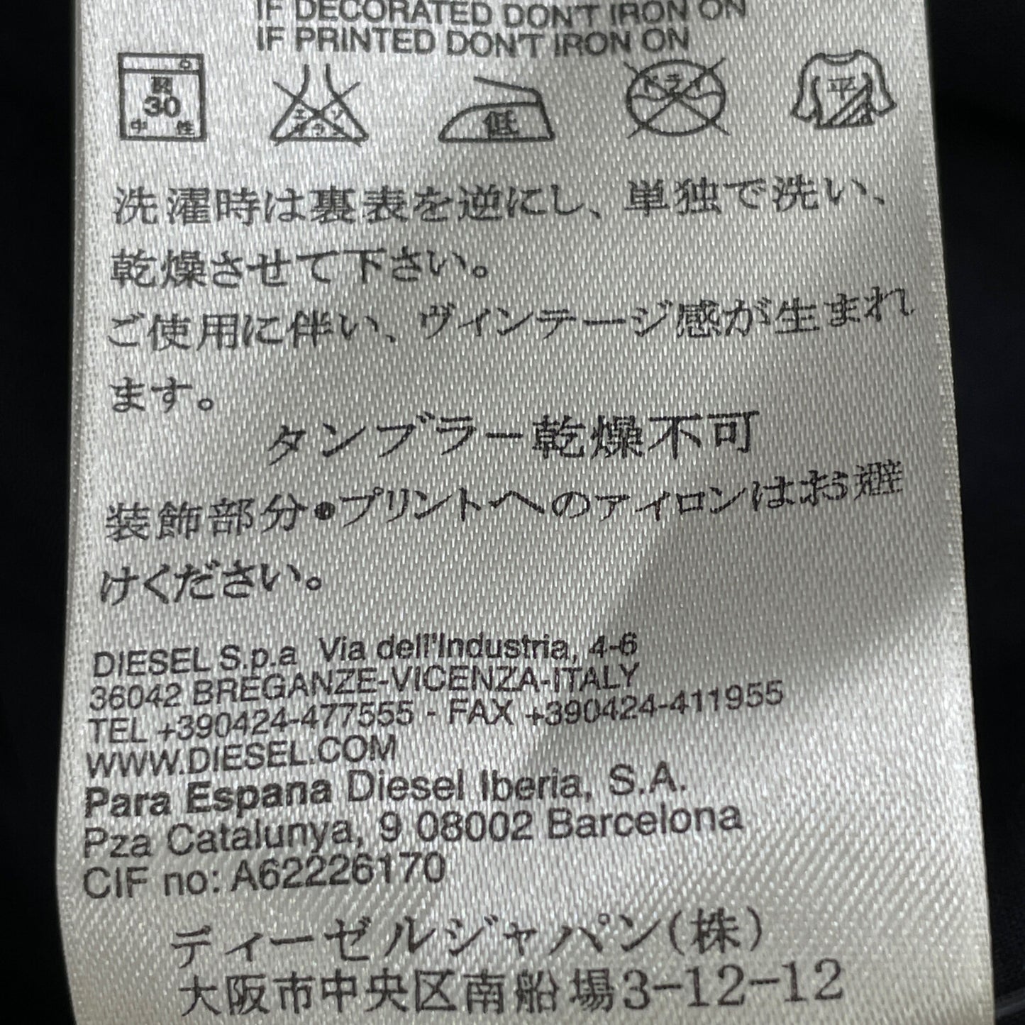 DIESEL ディーゼル 00SG95 ワンショルダー フリル ワンピース ワンピース M