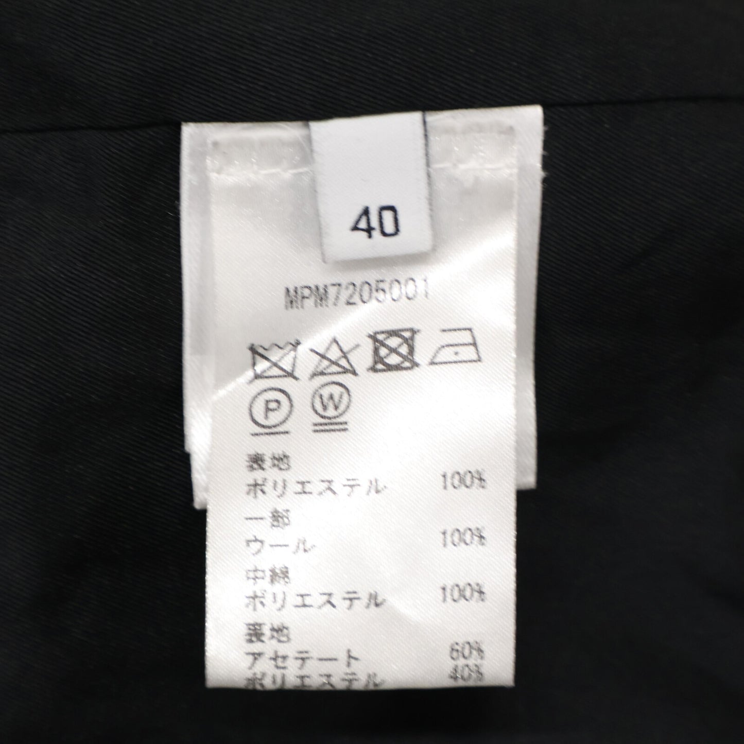 CIVIDINI チヴィディーニ MPM7205001 ﾌﾞﾗｯｸ ﾌｰﾃﾞｨｰ ｼﾞｬｹｯﾄ コート 40