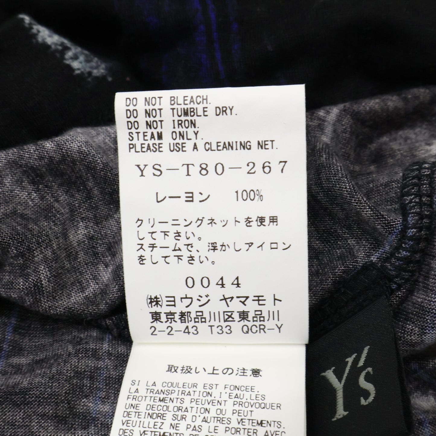 Y's ワイズ 24SS YS-T80-267 HAND PAINTED PLAID PRINT トップス 2